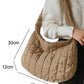 Beige Quilted Zipper Large Jennie  Shoulder Bag