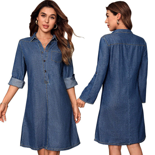 Women's denim long-sleeved style fashion dress